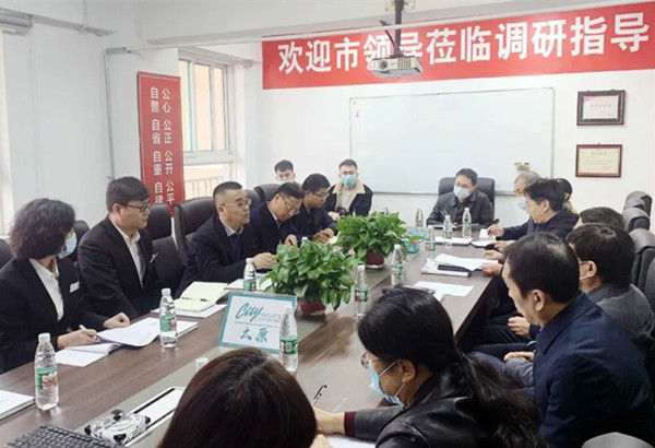 yl6809永利(集团)有限公司官网