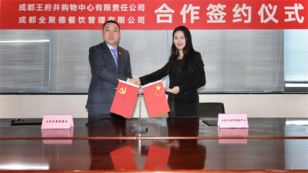 yl6809永利(集团)有限公司官网