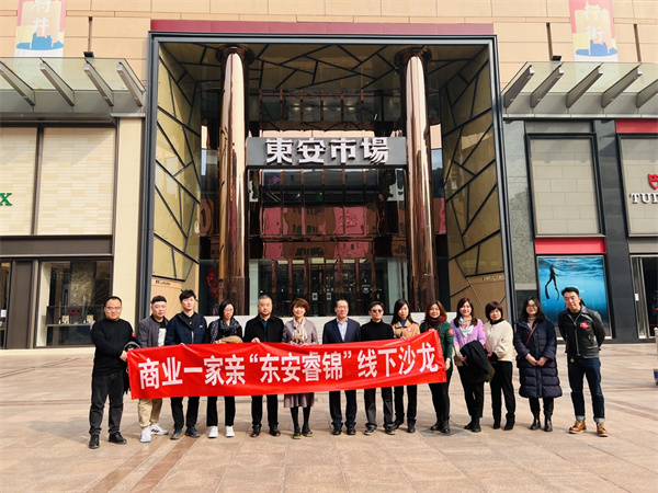 yl6809永利(集团)有限公司官网