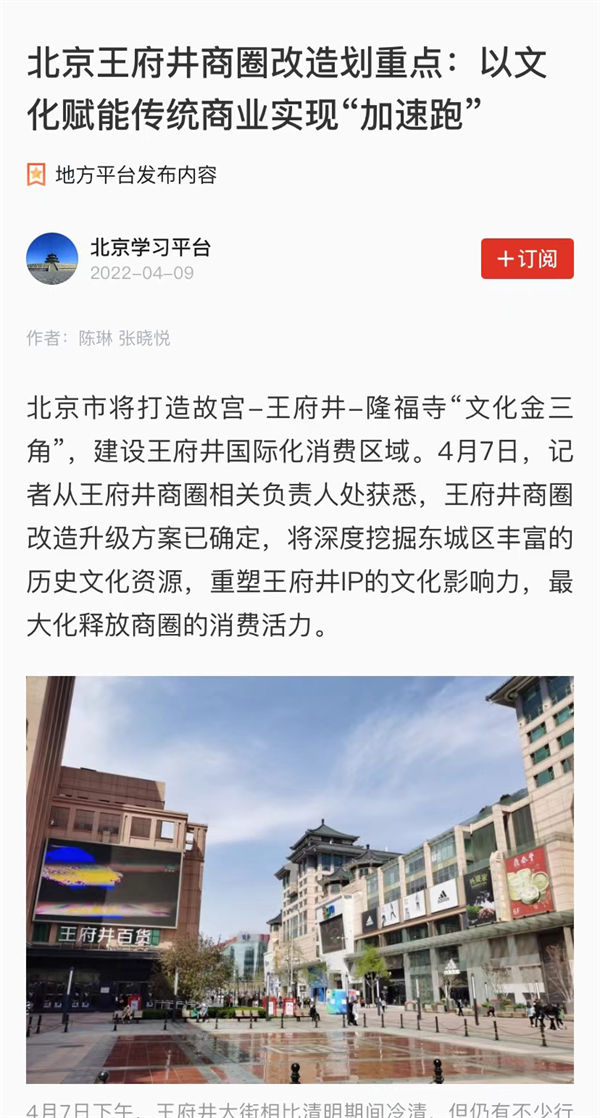 yl6809永利(集团)有限公司官网