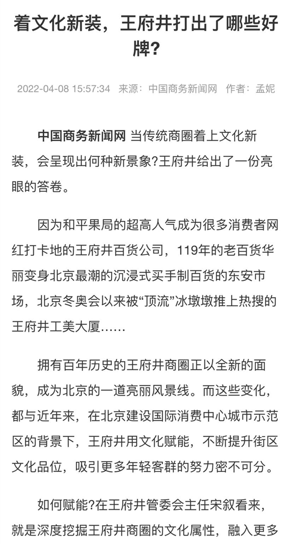 yl6809永利(集团)有限公司官网