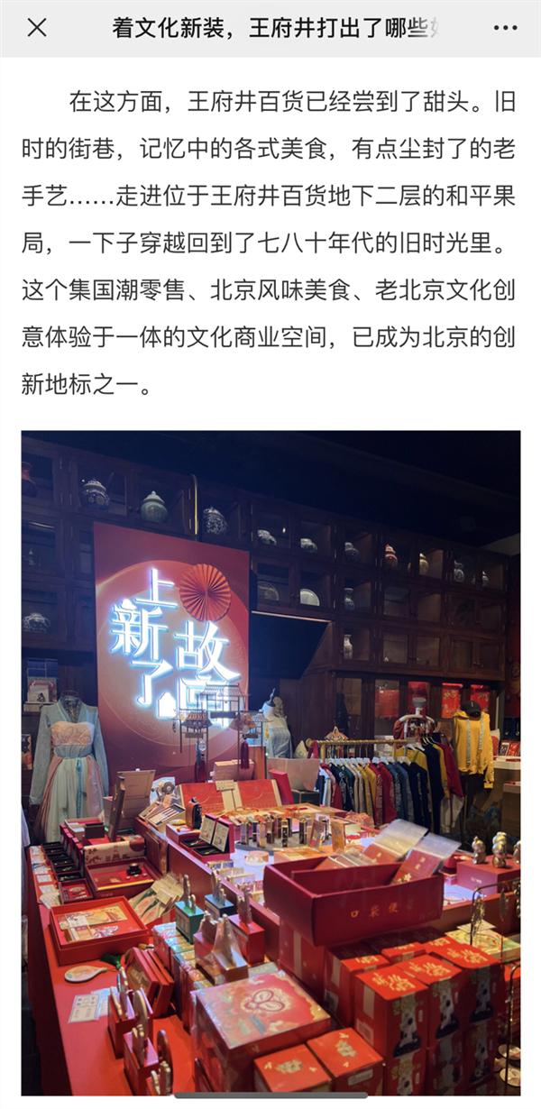 yl6809永利(集团)有限公司官网