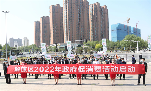 yl6809永利(集团)有限公司官网