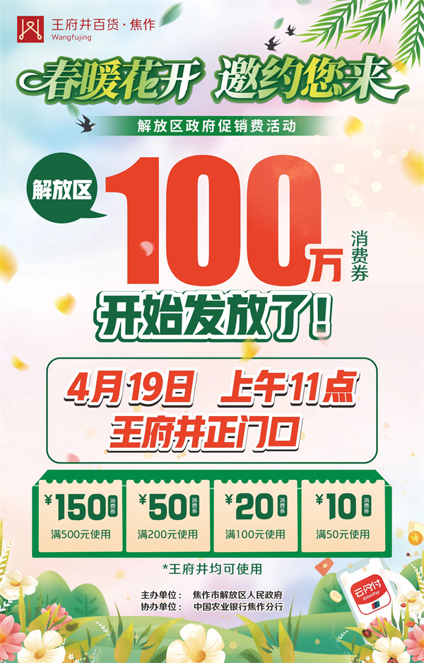 yl6809永利(集团)有限公司官网