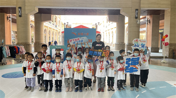 yl6809永利(集团)有限公司官网