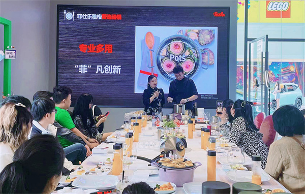 yl6809永利(集团)有限公司官网