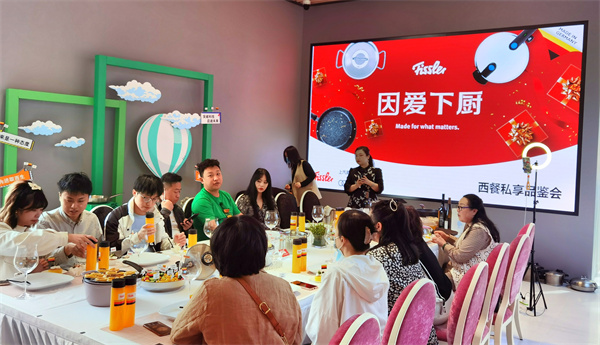 yl6809永利(集团)有限公司官网