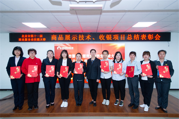 yl6809永利(集团)有限公司官网