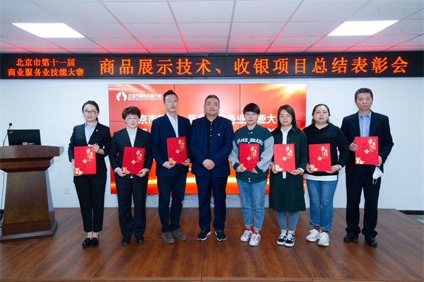 yl6809永利(集团)有限公司官网