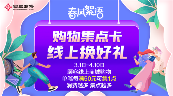 yl6809永利(集团)有限公司官网