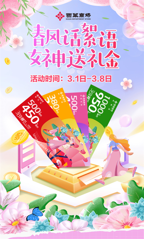 yl6809永利(集团)有限公司官网