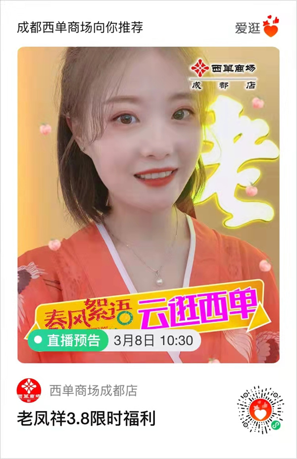 yl6809永利(集团)有限公司官网