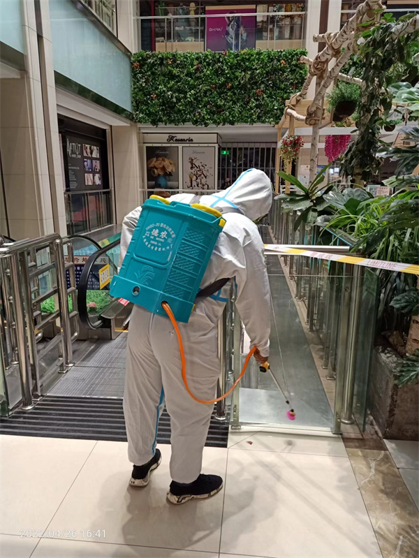 yl6809永利(集团)有限公司官网