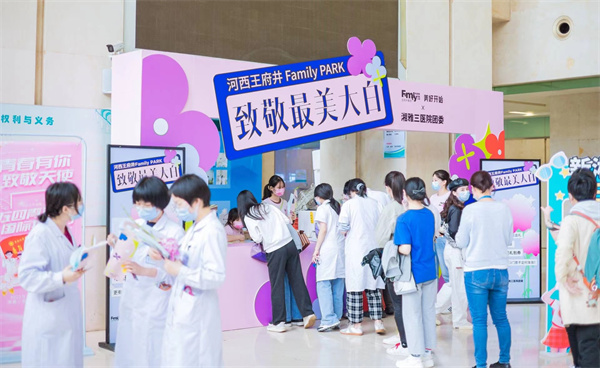 yl6809永利(集团)有限公司官网