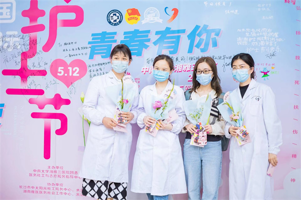 yl6809永利(集团)有限公司官网