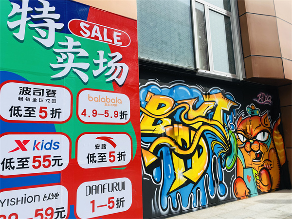 yl6809永利(集团)有限公司官网