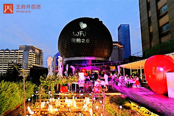 yl6809永利(集团)有限公司官网