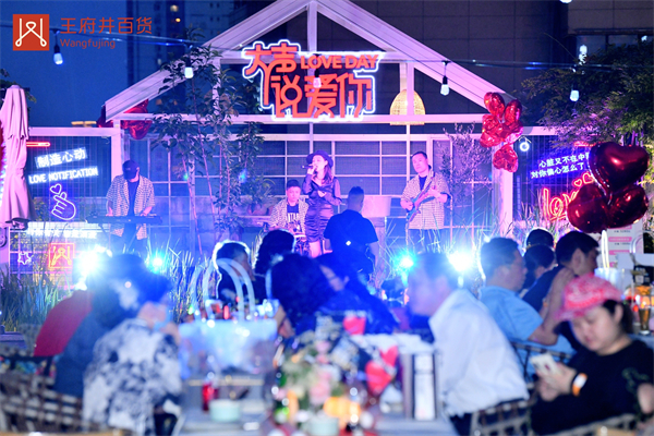 yl6809永利(集团)有限公司官网