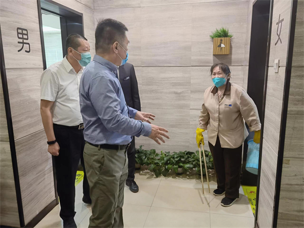 yl6809永利(集团)有限公司官网