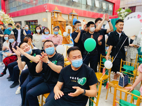 yl6809永利(集团)有限公司官网