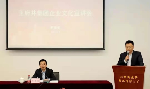 yl6809永利(集团)有限公司官网