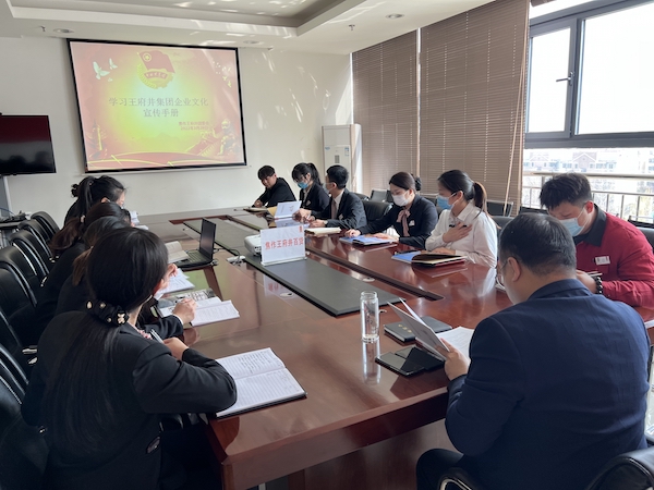 yl6809永利(集团)有限公司官网
