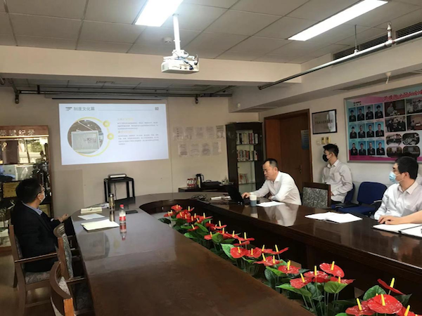 yl6809永利(集团)有限公司官网