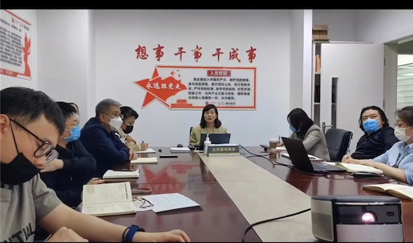 yl6809永利(集团)有限公司官网