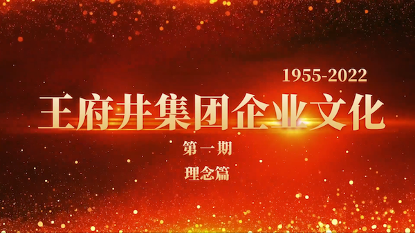 yl6809永利(集团)有限公司官网