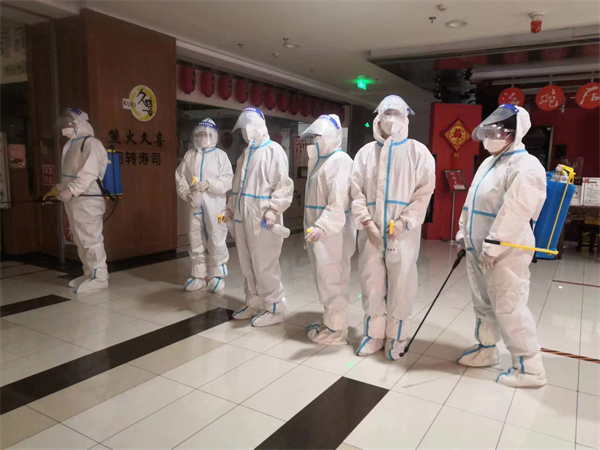 yl6809永利(集团)有限公司官网