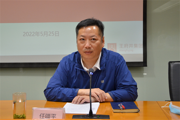 yl6809永利(集团)有限公司官网