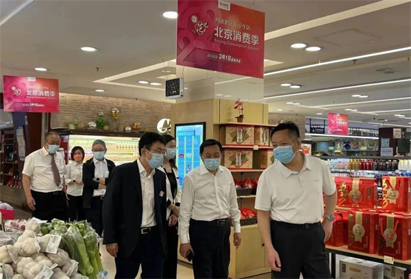 yl6809永利(集团)有限公司官网