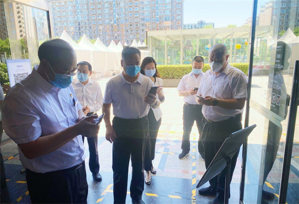 yl6809永利(集团)有限公司官网