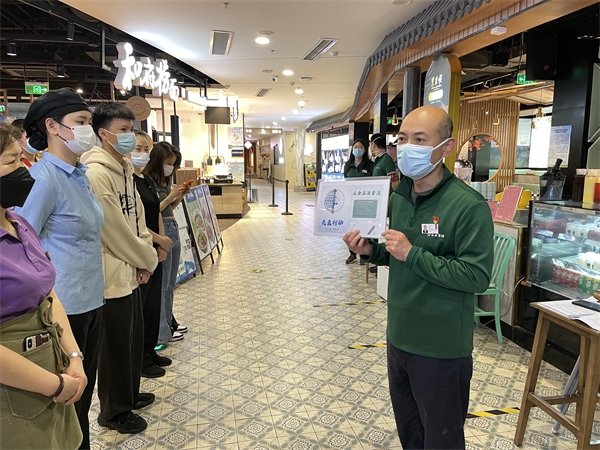 yl6809永利(集团)有限公司官网