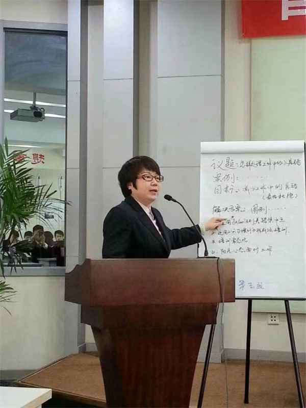 yl6809永利(集团)有限公司官网