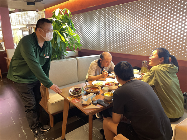 yl6809永利(集团)有限公司官网