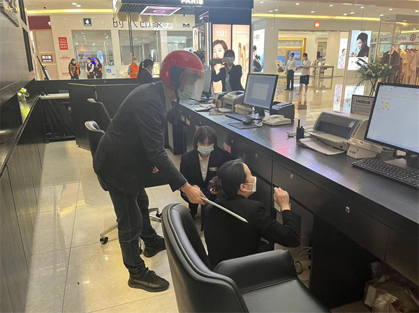 yl6809永利(集团)有限公司官网