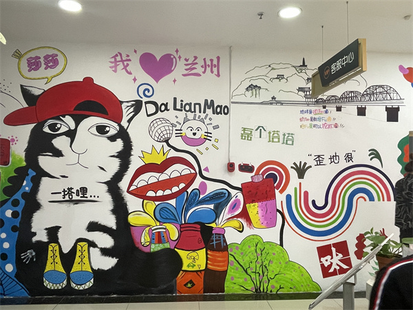 yl6809永利(集团)有限公司官网