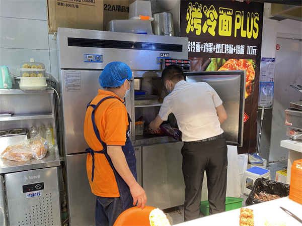 yl6809永利(集团)有限公司官网