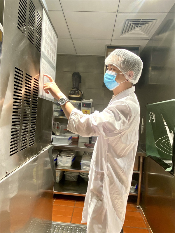 yl6809永利(集团)有限公司官网