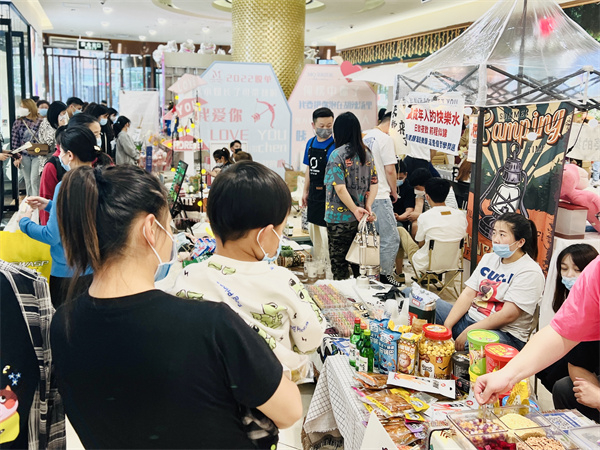 yl6809永利(集团)有限公司官网