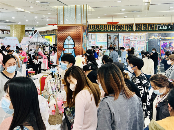 yl6809永利(集团)有限公司官网