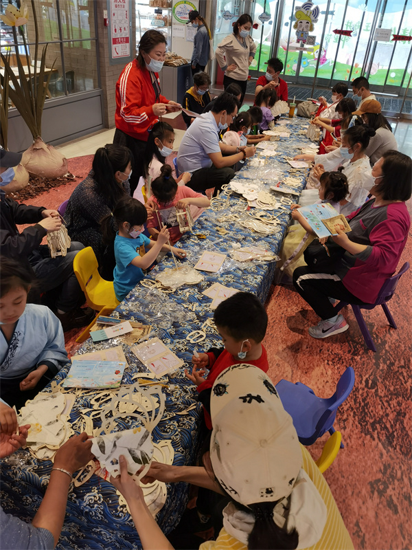 yl6809永利(集团)有限公司官网