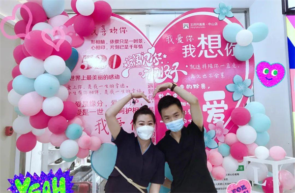 yl6809永利(集团)有限公司官网