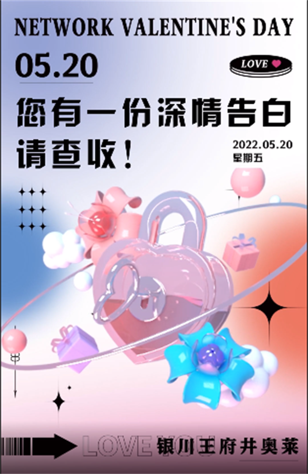 yl6809永利(集团)有限公司官网