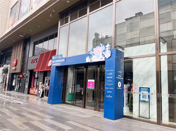 yl6809永利(集团)有限公司官网