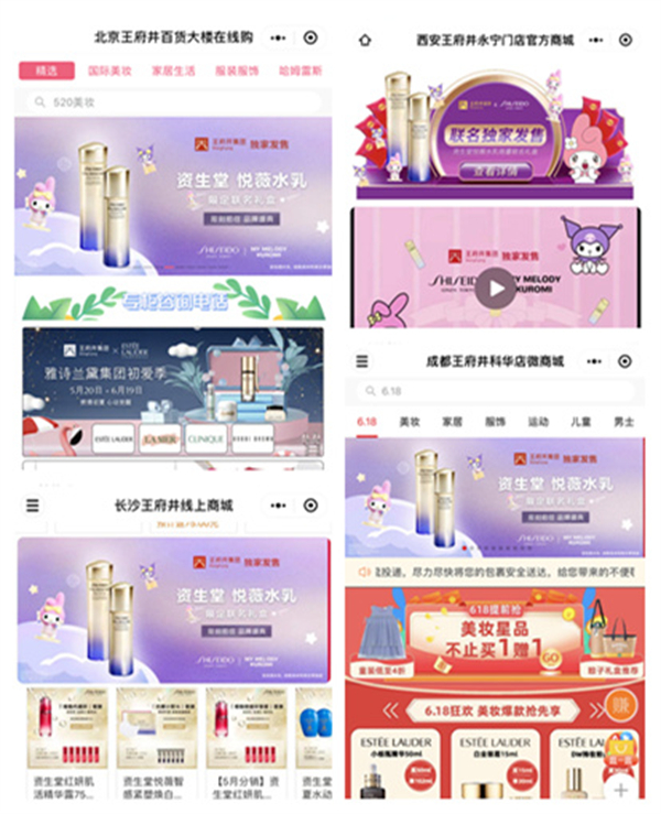 yl6809永利(集团)有限公司官网