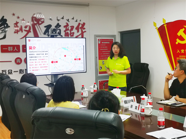 yl6809永利(集团)有限公司官网