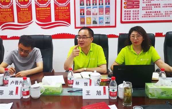 yl6809永利(集团)有限公司官网