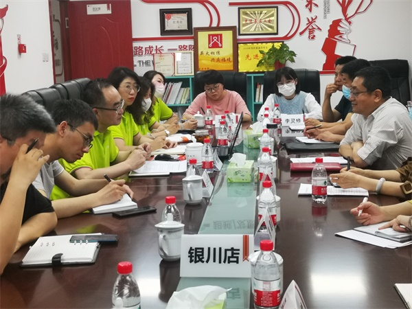 yl6809永利(集团)有限公司官网